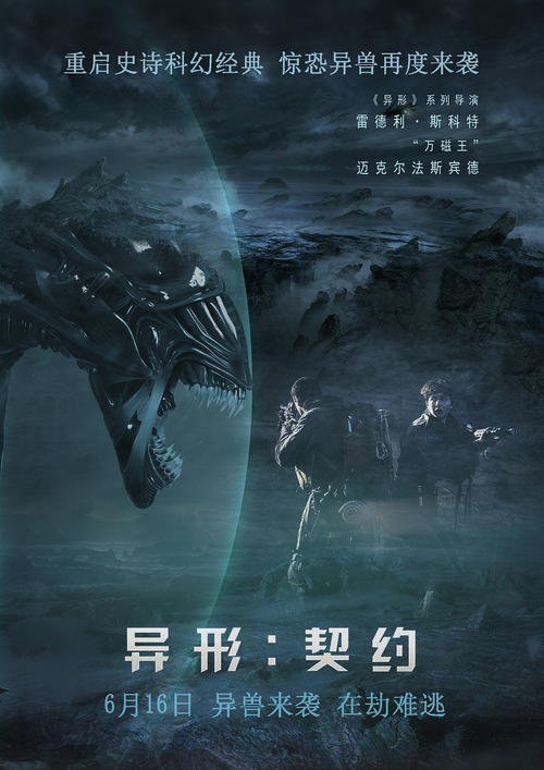 仿制清和大学毕业证